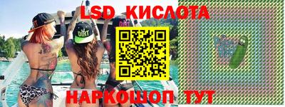 твердый Бугуруслан