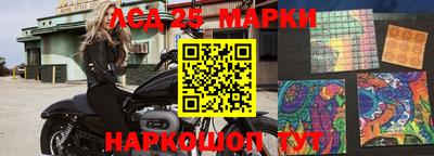 первитин Будённовск