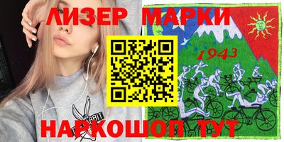 твердый Бугуруслан