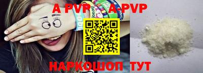 твердый Бугуруслан