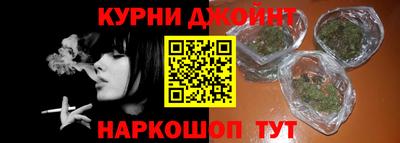 твердый Бугуруслан