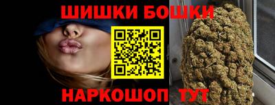 первитин Будённовск