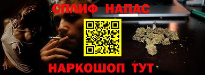 первитин Будённовск