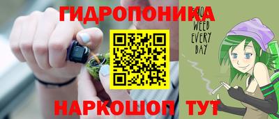 таблы Бузулук