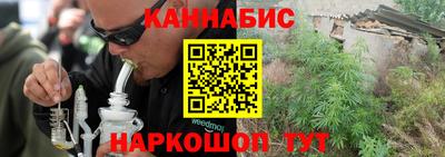 таблы Бузулук
