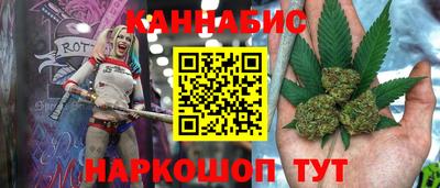 таблы Бузулук