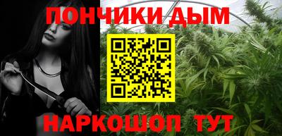 таблы Бузулук