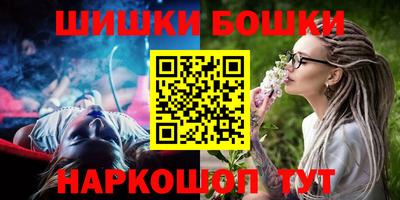 твердый Бугуруслан