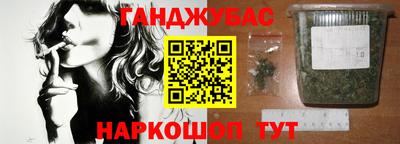 твердый Бугуруслан