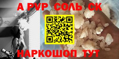 твердый Бугуруслан