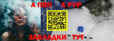 твердый Бугуруслан