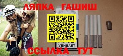 твердый Бугуруслан