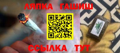 твердый Бугуруслан