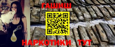 твердый Бугуруслан