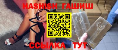 первитин Будённовск