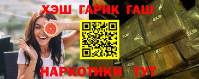 первитин Будённовск