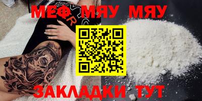 твердый Бугуруслан